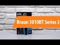 BRAUN Series 3 3010 BT - видео