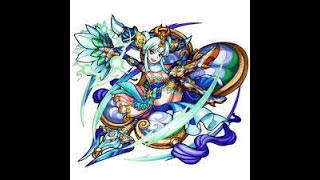 モンスト 究極 鉄扇公主 モンスターストライク 攻略 تنزيل الموسيقى Mp3 مجانا