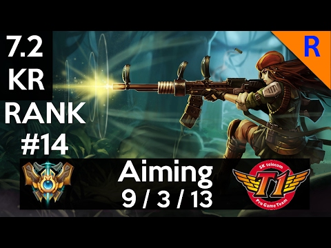 7.2 Gameplay - SKT T1 Aiming (Caitlyn) 9-3-13