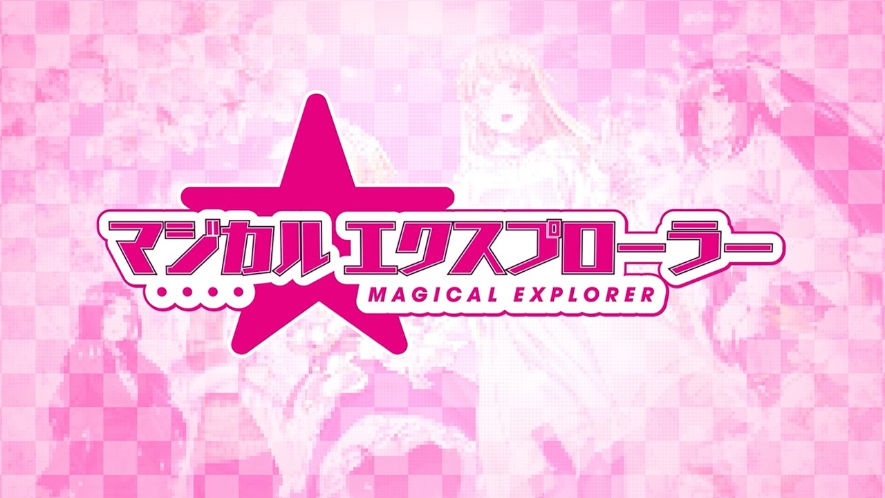 【CV：島﨑信長】『マジカル★エクスプローラー』CM【スニーカー文庫】
