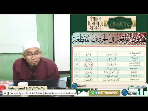Daurah Syarh Tuhfatul Athfal - Huruf Muqaththaah dan Mad Lazim Harfi