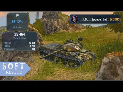 STB-1 : 7200 Damage , 3 Frags - WOT BLITZ -