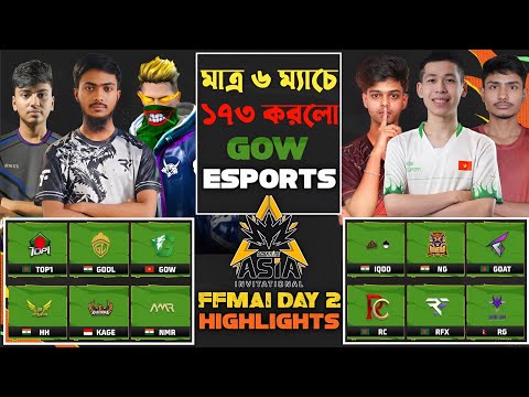 RFX আশা জাগিয়েও হতাশ করল ????,GOW মাত্র ছয় ম্যাচে 173 করলো || FFMAI DAY 2 HIGHLIGHTS