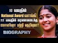 Actress Monisha Unni Biography In Tamil Personal Life Film Career Controversies Reason For Death