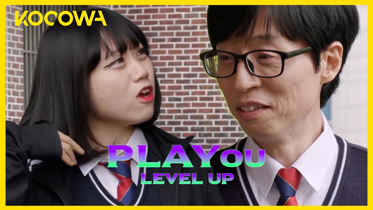 Jaeseok Doesn’t Have 20 Cents??? 😲 | PLAYou: Level Up EP1 | ENG SUB | KOCOWA+