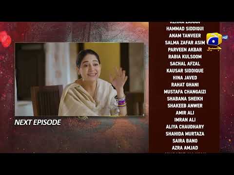 Mannat Murad Episode 02 Teaser - HAR PAL GEO