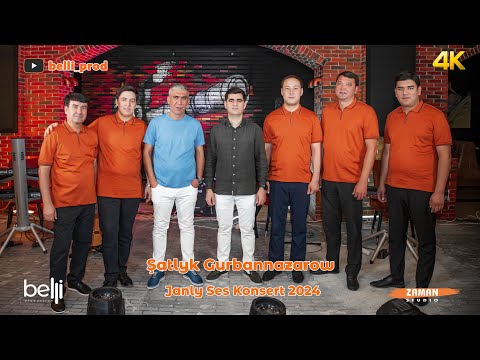 Şatlyk Gurbannazarow Janly Ses Konsert 2024 4K @belli_prod