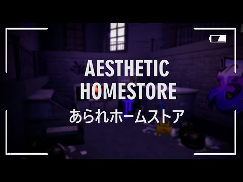 How To Make A Roblox Homestore