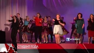 Конкурс