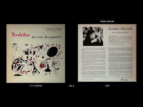 Toshiko    her trio  her quartet : Toshiko Akiyoshi