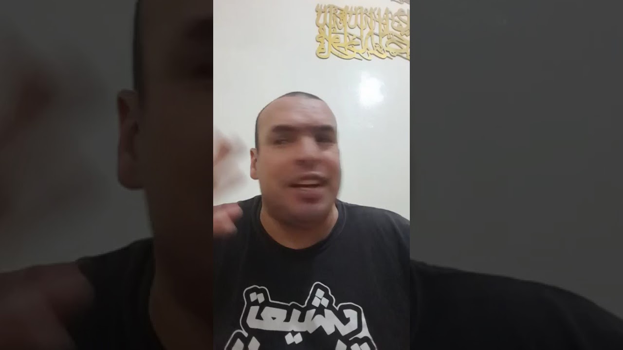 العواج.. الشعب المقهور والصحة العمومية وسياسية الفراقشية
