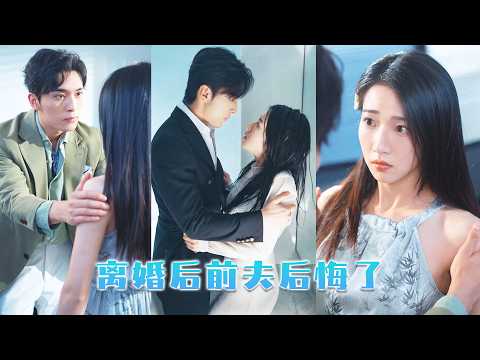 On their wedding night, he said he'd never enter the bedroom. Three years later, he regretted it.