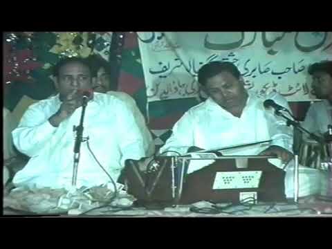 Ustad Shoukat Ali Khan Play Harmonium Qawwal