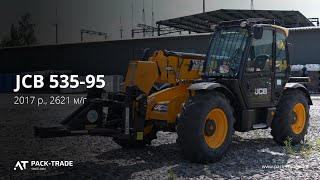 Телескопічний навантажувач JCB 535-95 2017  р. 55 кВт. 2621 м/г., №2876 