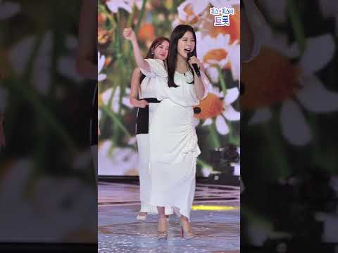 양지은&홍지윤&김다현&김태연&김의영&별사랑&은가은&강혜연&황우림 - 천년지기 땡큐 콘서트