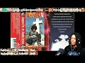 FIRST TIME HEARING Gangsta Pat I Wanna Smoke REACTION