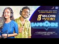 Sammohini I ସମ୍ମୋହିନୀ I Odia Hit Song 2021 I Kuldeep Pattnaik I Archana Padhi I Ab