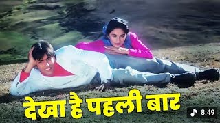 Download lagu Dekha Hai Pehli Baar Saajan Ki Aankhon Mein Pyaar ❤️ | #video #hindisong mp3 Download lagu Dekha Hai Pehli Baar Saajan Ki Aankhon Mein Pyaar ❤️ | #video #hindisong mp3