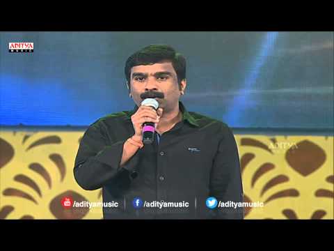 Bhaskara Bhatla Speech At Temper Audio Launch -  Jr.Ntr, Kajal Agarwal
