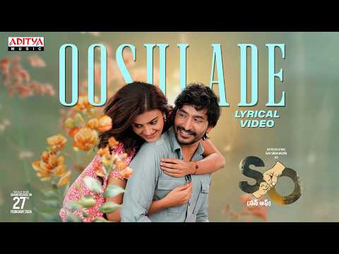 Oosulade (Lyrical) — watch video