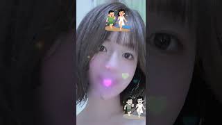 今日も頑張ったね！