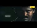 Malayalam Movie Song Kamalaambike Kudumbasammetham Malayalam Film Song