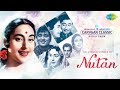 Carvaan Classic Radio Show Nutan Saawan Ka Mahina Dil Ka Bhanwar Kare Yeh Raaten Yeh Mausam