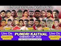 PUNDRI KAITHAL OPEN KABADDI CUP LIVE NOW