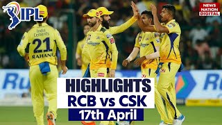 RCB vs CSK 2023 Highlights | CSK vs RCB Highlights 2023 | Bangalore vs Chennai Highlights IPL 2023