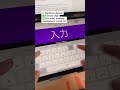 Master Kanji Easily With Anki My Top 3 Anki Decks For Beginners