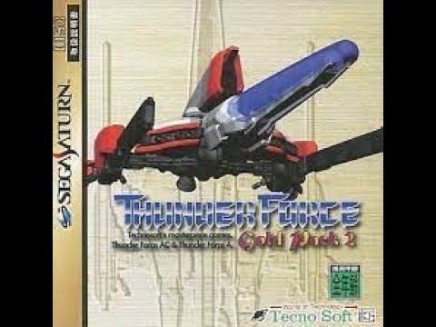 Thunder Force IV Super Play Rynex & Styx Maniac Sega Saturn