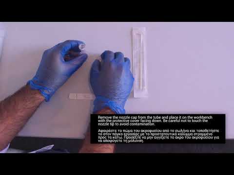 Covid-19 rapid Antigen test - instruction video