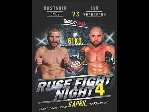 KOSTADIN ENEV vs Ioan "Gerula" Vranceanu - Ruse Fight Night 4