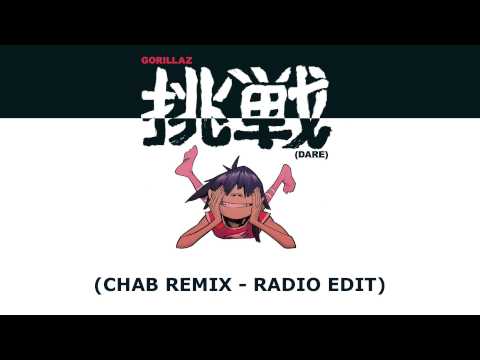 Gorillaz - Dare (Chab Remix - Radio Edit)