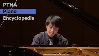 Download lagu Jingushi Yuto / Ravel - La Valse mp3