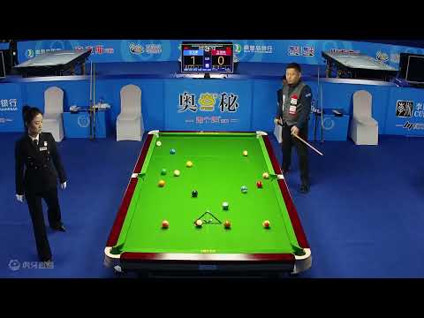 王信仲 VS 石汉青 2023乔氏中式台球国际大师赛冠军