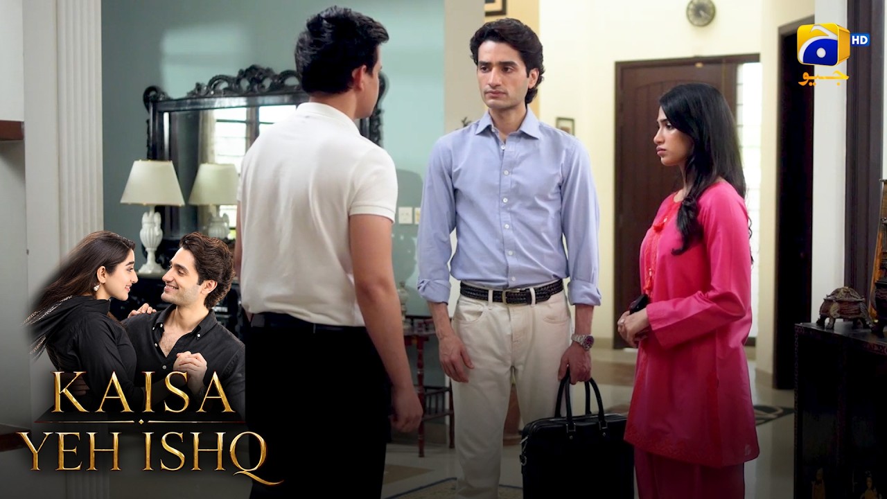 Tumhari Biwi Aik Dayan Hai || Kaisa Yeh Ishq || Har Pal Geo