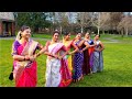 New Ugadi Dance Performance