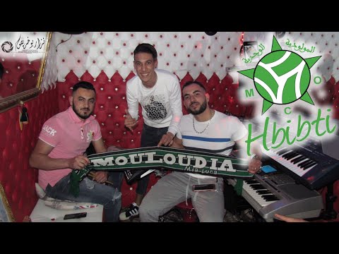 Ouadie Sghir Ft Momo Maestro | MCO Hbibti | Clip Live 2018