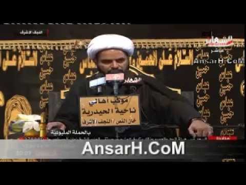 ⁣الشيخ صلاح الطفيلي ليلة 4 صفر 1437 هـ خان النص