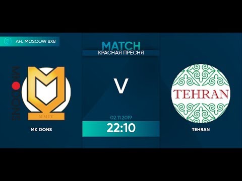 AFL19. United World-2. Day 18. MK Dons - Tehran