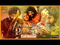 Pulikkuthi Pandi Full Length Action Love Ultimate Rage Telugu Movie Vikram Prabhu Meenal CT