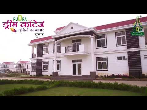 Rudra Dream Cottage Project Tour 1