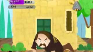 نشيد احلى اثنين هادي flv