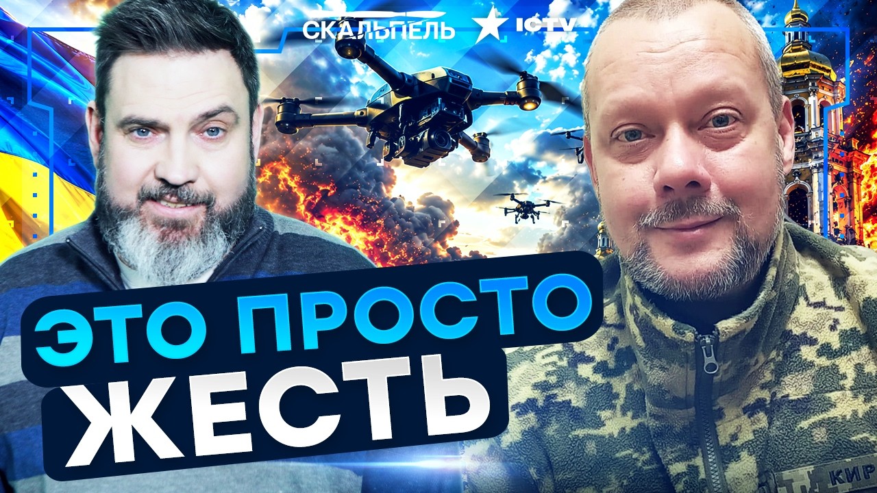 САЗОНОВ ОШАРАШИЛ: РФ В ИСТЕРИКЕ! ВСУ выжигают ЦЕЛЫЕ КОЛОННЫ ОККУПАНТОВ! Подр?
