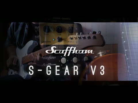 'Dark Lights' • Alberto Barrero • S-Gear v3.0