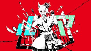 - ルマ/かいりきベア (cover) たなか きさめ【オリジナルMV】