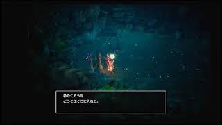 【実況プレイ】ドラゴンクエストIII　そして伝説へ...【Part.7】/ネタバレあり