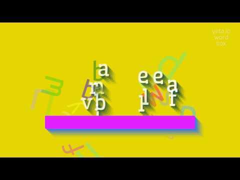 HOW TO PRONOUNCE VARIABLELEAF? #variableleaf