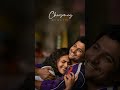 Adhento Gaani Vunnapaatuga Song Jersey Movie Song WhatsApp Status Telugu